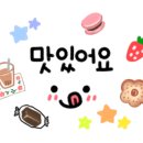 구룡포회센터 이미지