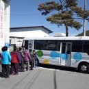 산청군보건의료원 이미지