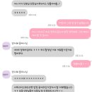 DMC 헤어포레 | W6. 스튜디오 남자 헤어 변형 업체 계약 - 어닛헤어