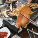 큰바다해물