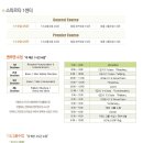 에이스필 이미지