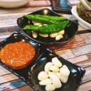 국가대표 진짜배기 이미지