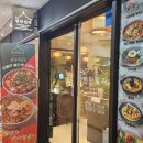 벤탄빌라 - 용인시 수지구 포은대로313번길 7-10 | 정말 추천하고 싶은 야탑 맛집 벤탄빌라 후기