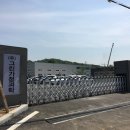 (주)네오커머스