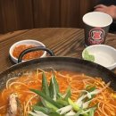 호맥 예천점 이미지