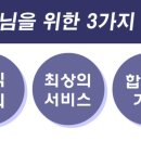 한양대학로 네이버블로그