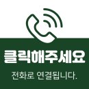 정현상사 이미지