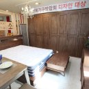 청남소낭구