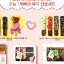 오앤디저트 이미지