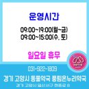 풍림약국 이미지