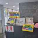 중앙종합 | 목포 중앙병원 종합검진센터 국가건강검진 후기