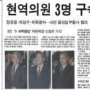 주식회사 다우통신 이미지