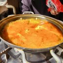 찌개장수 이미지