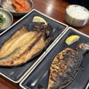 명품 화덕 고등어 이미지