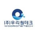아전엔지니어링 이미지