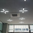 세무법인원형