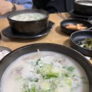 밀림여관 이미지