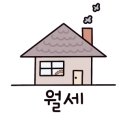 지곡약국 이미지