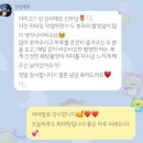 호텔청담옴므 | [w. 제주스냅] 제주도 웨딩스냅 잔상(Jan sang) 후기(보정본 첨부+)