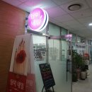 탐미네일 이미지