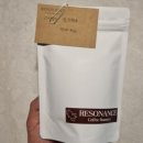 엘 농장 | [커토피아 홈카페] 레조넌스 과테말라 엘 인헤르또 게이샤 워시드 원두 핸드드립 레시피 &amp; 고급향미 후기