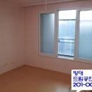 자유3차아파트 이미지