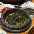 정선지역 신선한 재료로 만드는 대숲마을 고한사북점