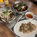 시의회 주차장 안 | [부천 맛집] 화로본가 본점