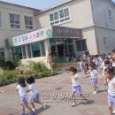 파티마유치원 FPN