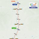 봉화공설운동장 이미지