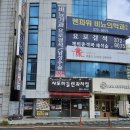 샤또마들렌과자점 이미지