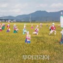 별량면 행정복지센터 이미지