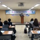 안양대학교 경영행정대학원 이미지