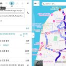 신혼여행]#5.(Day3)잔지바르 파제, 더락레스토랑 예약 및 후기, 능위 퍼블릭 비치 선셋, Fisherman