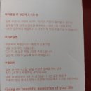 고모샵 이미지
