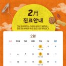 미소모아치과의원 이미지