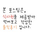 강남대로105길 15 이미지