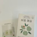 매실 | 똥매실 후기 찾다가 먹어본 비움매실,발효매실이라 달랐어요