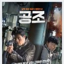 합천시네마 2관 이미지