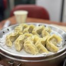 금용 | 구포역 맛집 금용만두 재방문 후기 : )