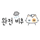 시크네일(Chic. NAIL)