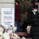 연수고등학교 내 이미지