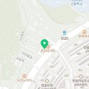 하송세탁소 네이버블로그