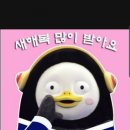 하우스터디 군산수송센터 독서실 이미지