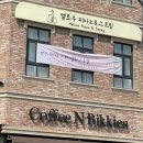 멜로우피아노&스트링학원 네이버블로그