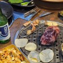 미진축산학장점