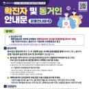 외도하나의원 이미지