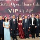 중국문화원 이미지