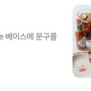 로니스피자 이미지