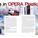 뽕스토리 이미지